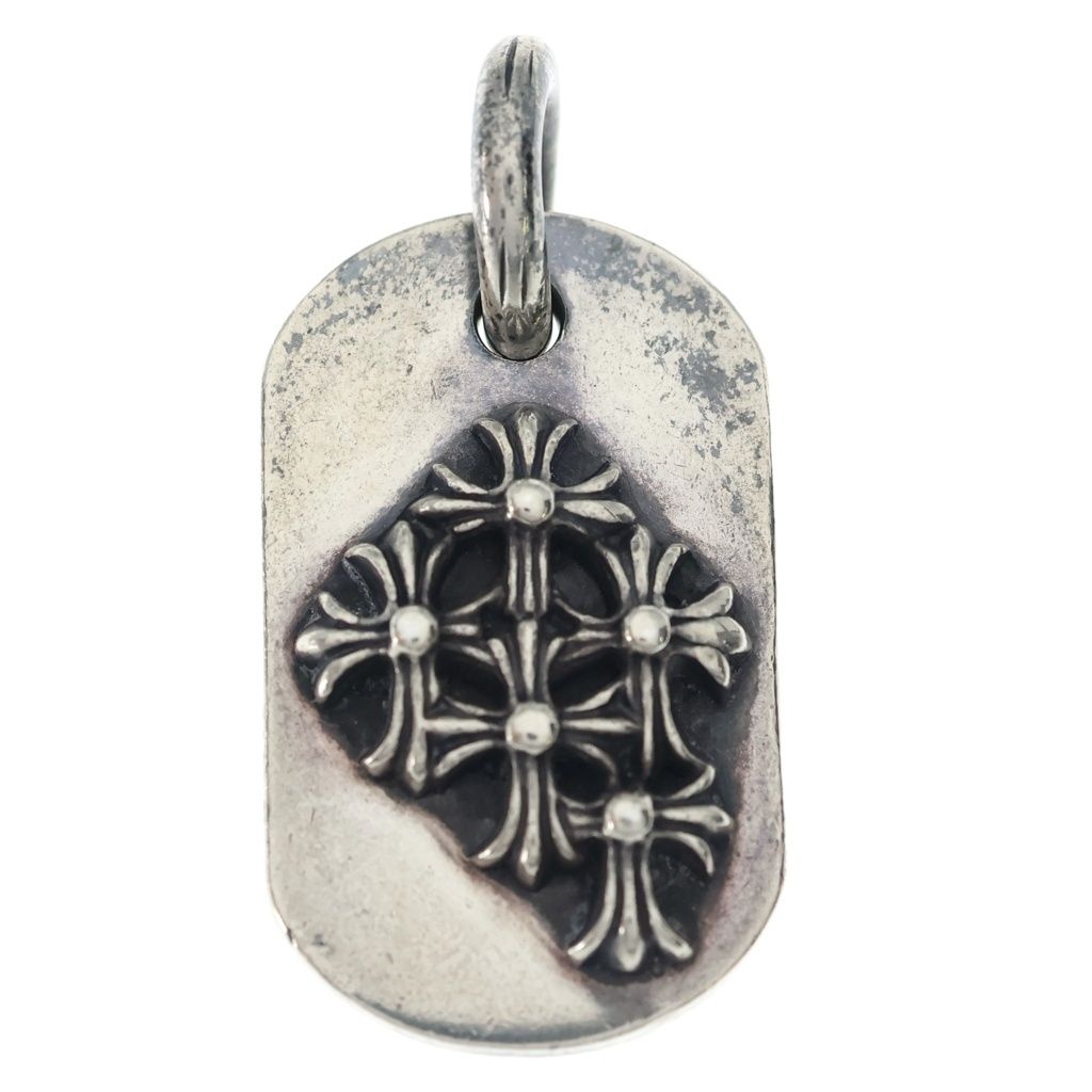 Chrome Hearts Raised Dogtag Charm Necklace Top Silver