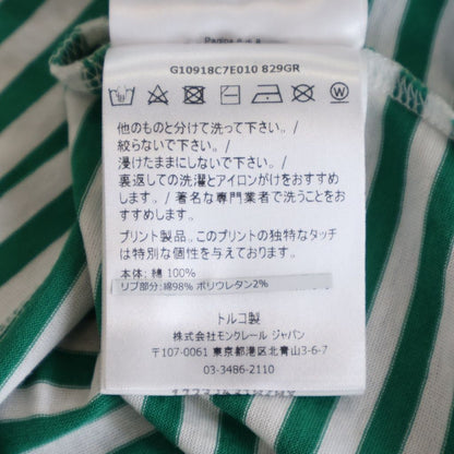 Moncler Maglia T-Shirt Metallic Logo Print Border Crew Neck Short Sleeve Green — view 8