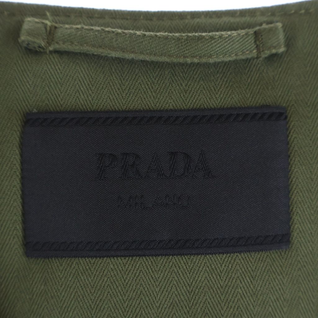 Prada Chest Triangle Logo Zip Up Cotton Vest Khaki — view 7