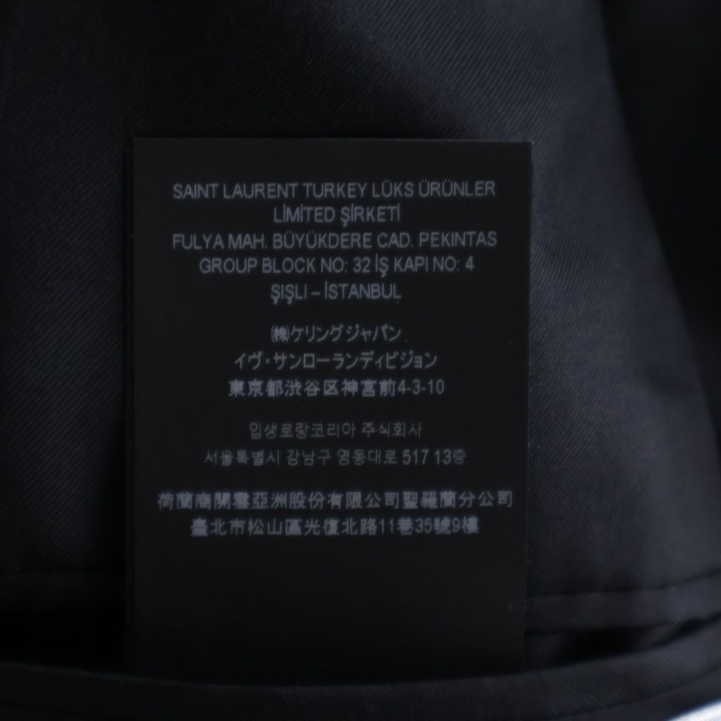 Saint Laurent Paris Striped Pattern Double Breasted Wool Tailored Jacket Black — view 8