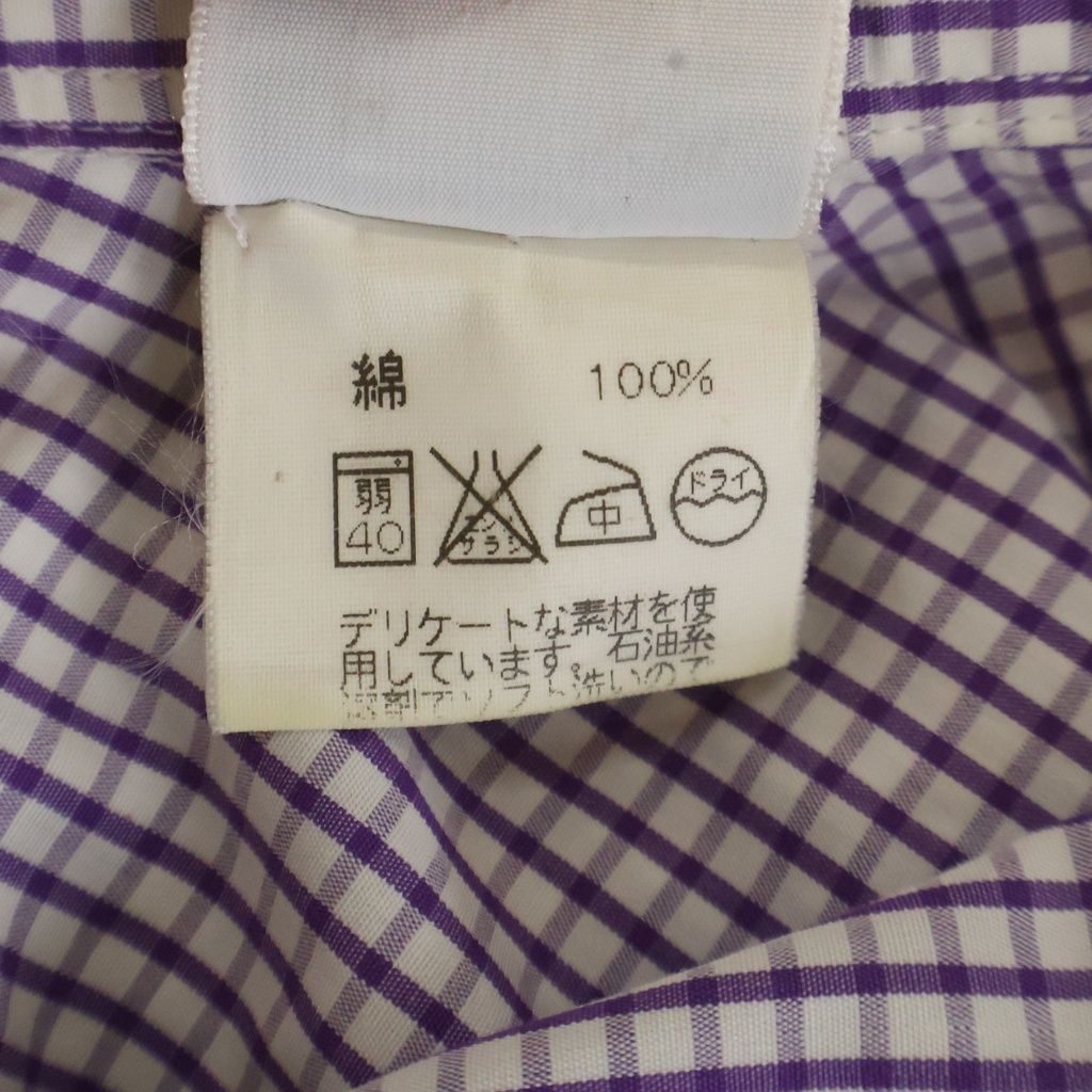 Hermes Gingham Plaid Banded Collar Long Sleeve Shirt White Purple — view 7