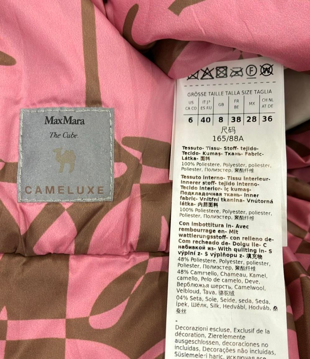Max Mara the Cube Reversible Jacket 40 — view 4