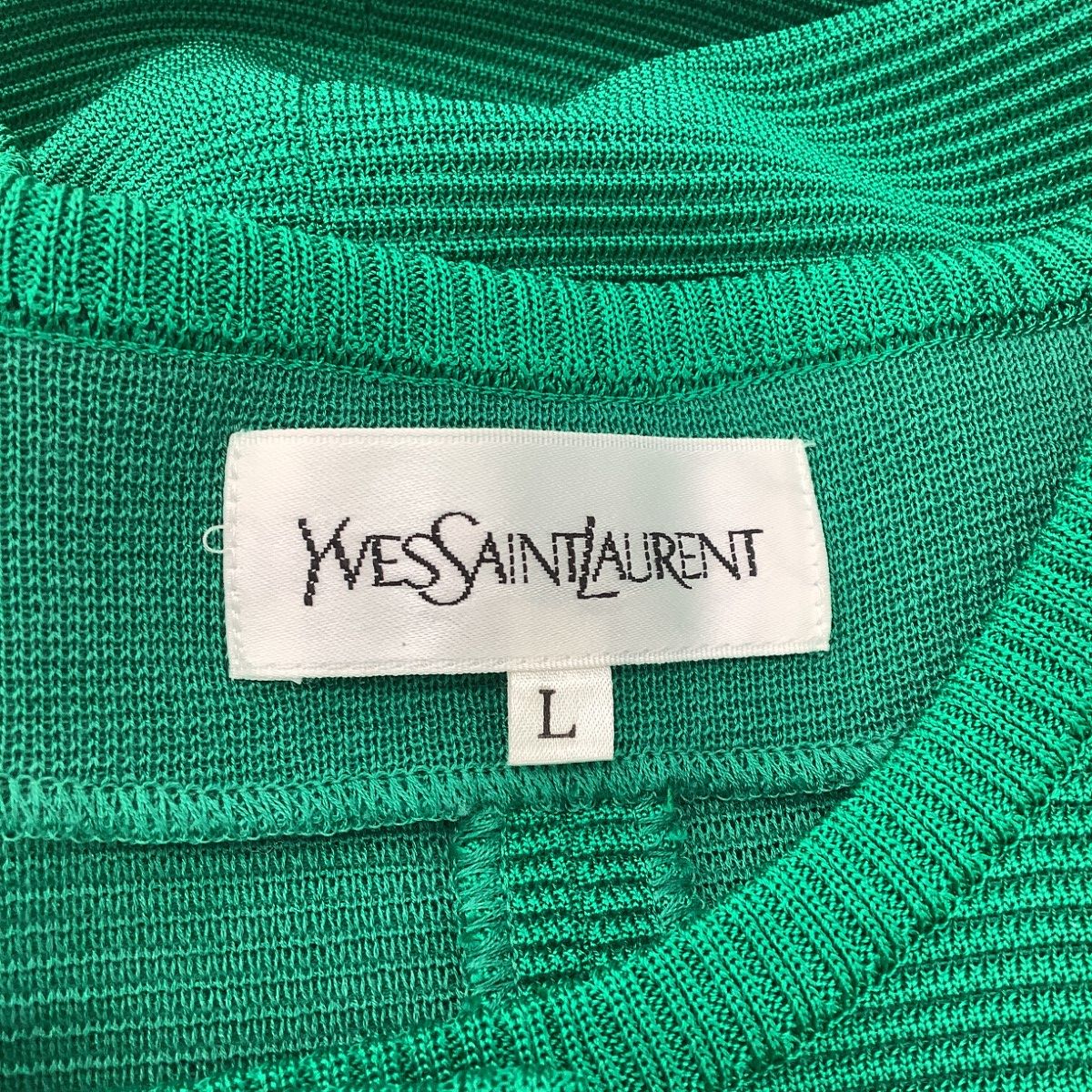 Saint Laurent Yves Vintage Set L Green — view 6