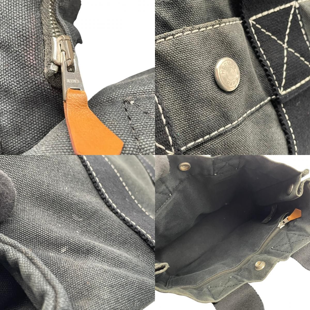 Hermes Tote Fourre Tout PM Canvas Navy Black Silver Mini Bag Vintage Classic — view 9