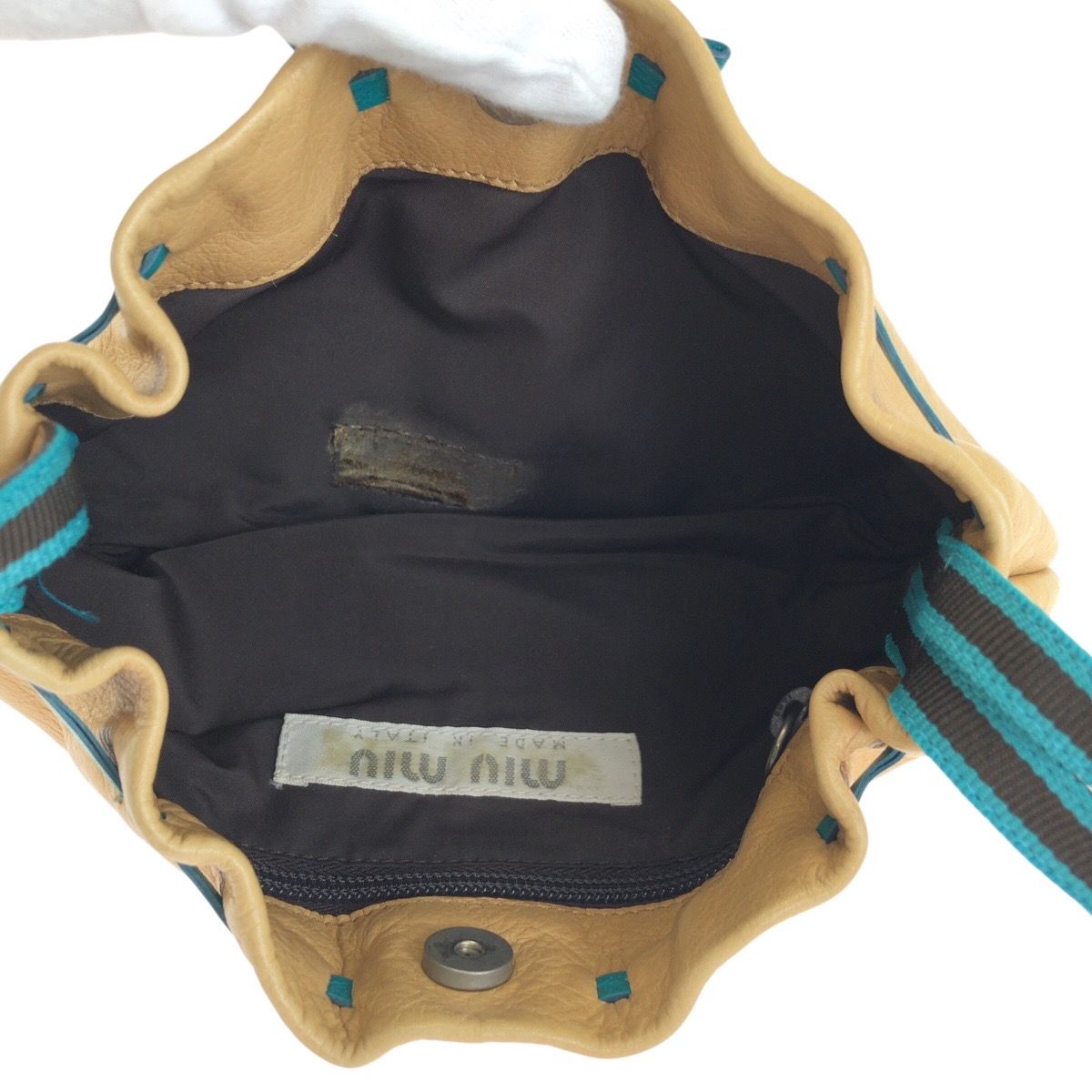 Miu Miu Beige Blue Silver Leather Handbag Pouch — view 8