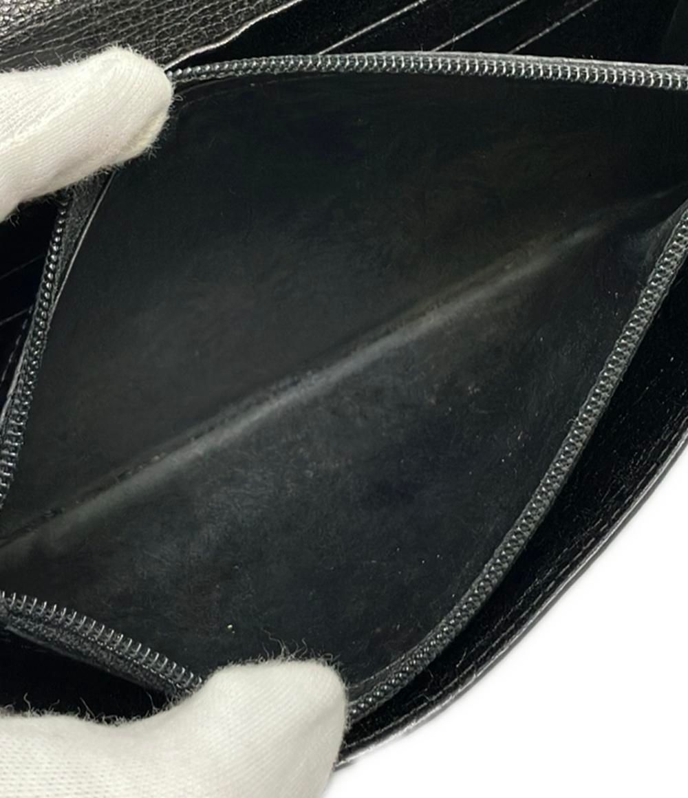 Cartier Wallet Multi Hello — view 8