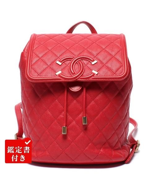 Chanel Backpack CC Filigree Caviar Leather Gold Quilted