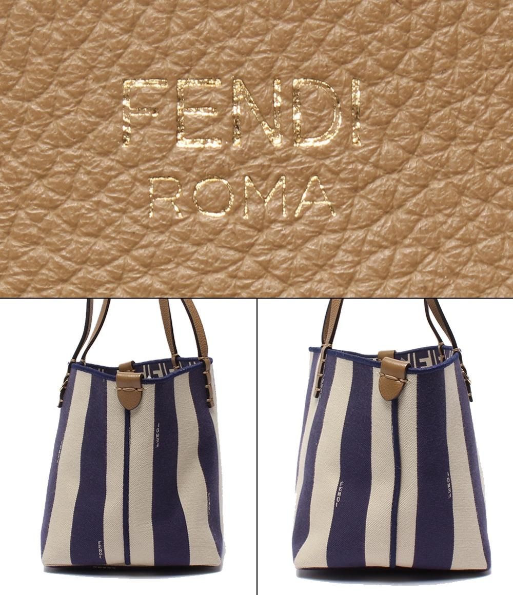 Fendi Tote Shoulder Roll Small Reversible Zucca — view 4