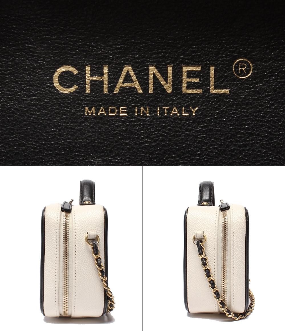 Chanel Chain Shoulder Bag Vanity Crossbody Gold Caviar Leather Quilted CC Logo — view 4
