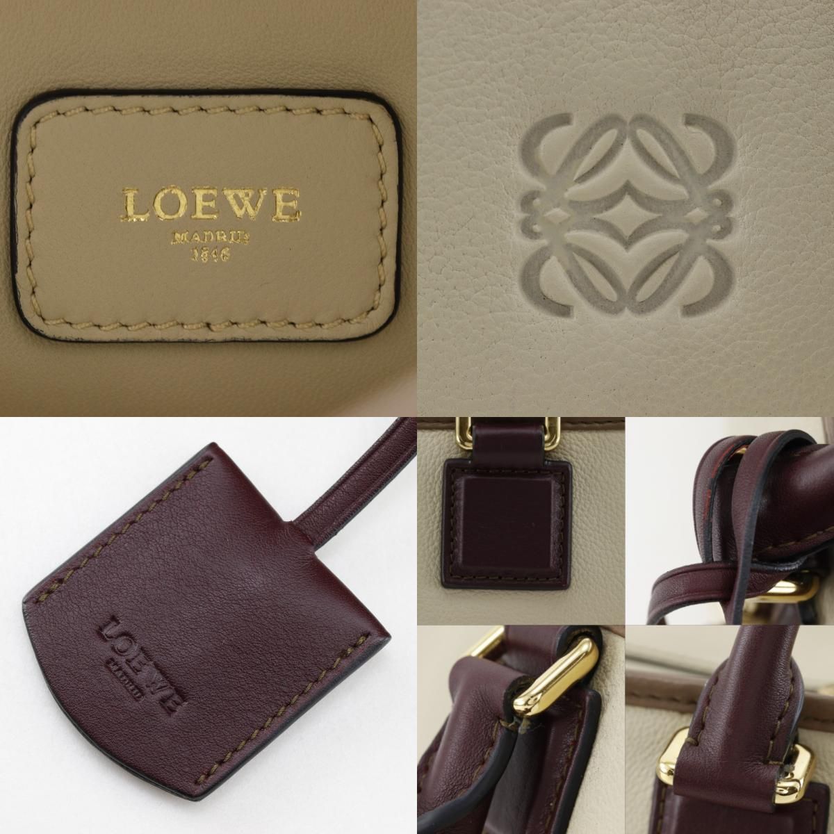 Loewe Amazona Beige Handbag — view 9