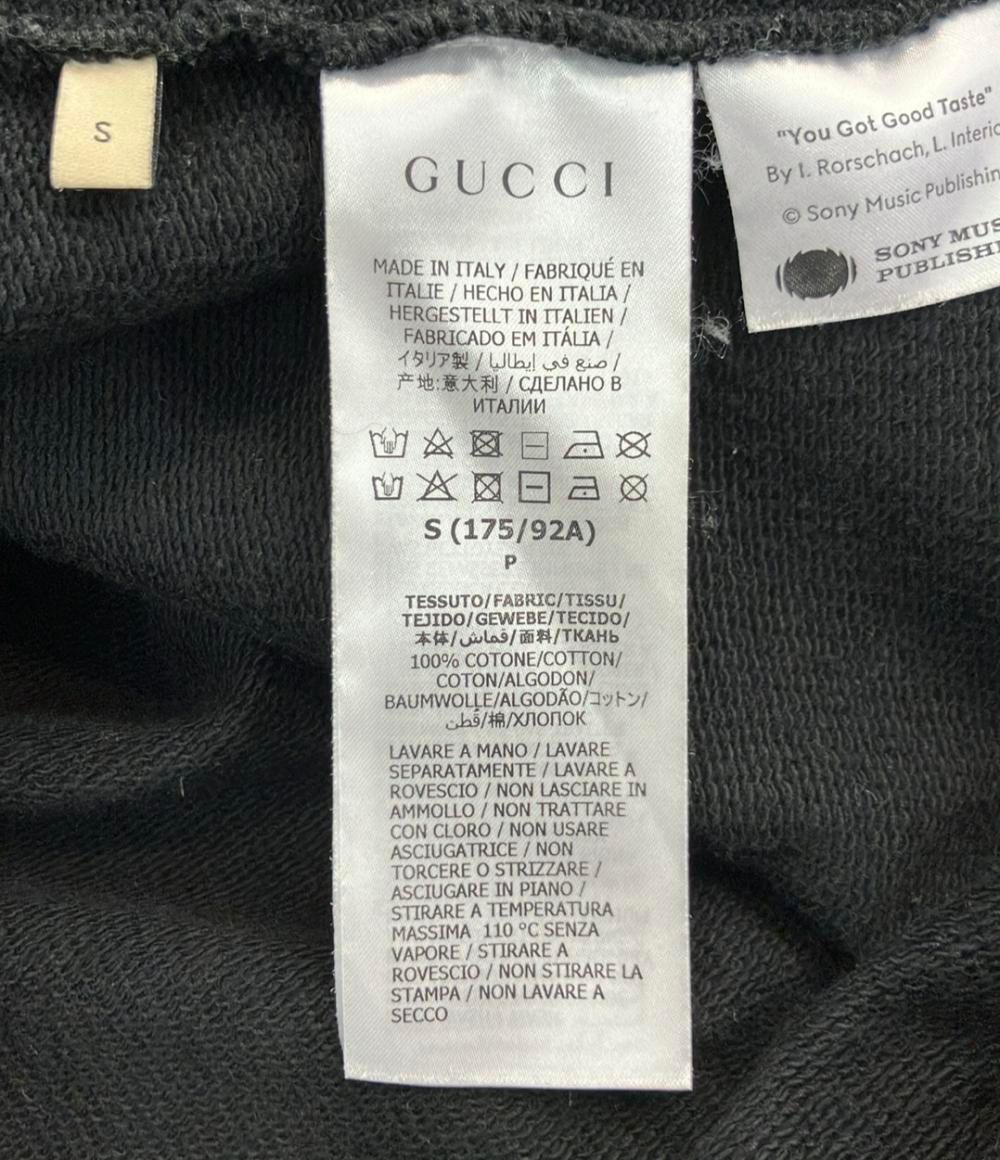 Gucci Pullover Hoodie Black — view 4