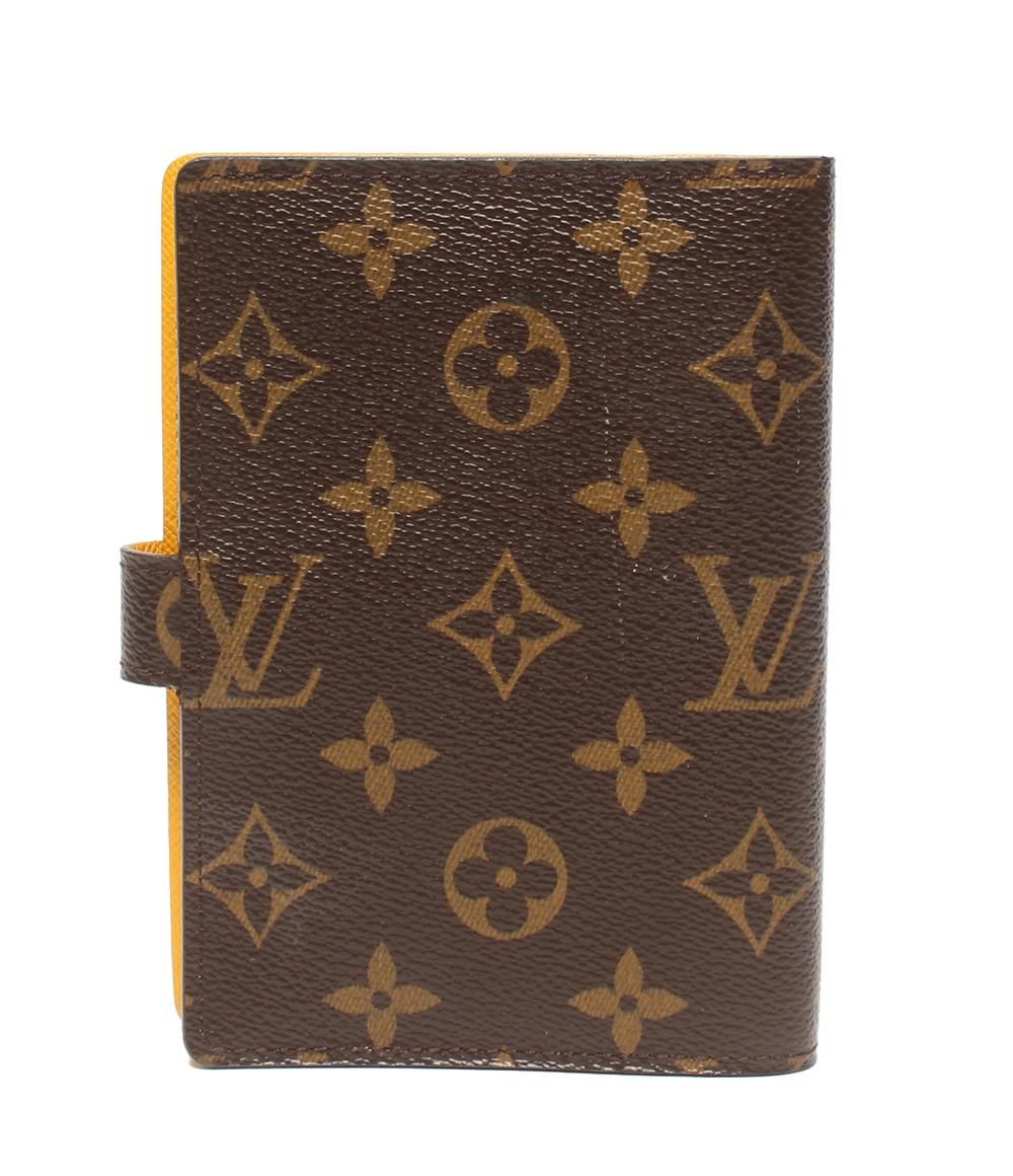 Louis Vuitton Notebook Cover Porter Agenda PM Monogram Groom — view 2