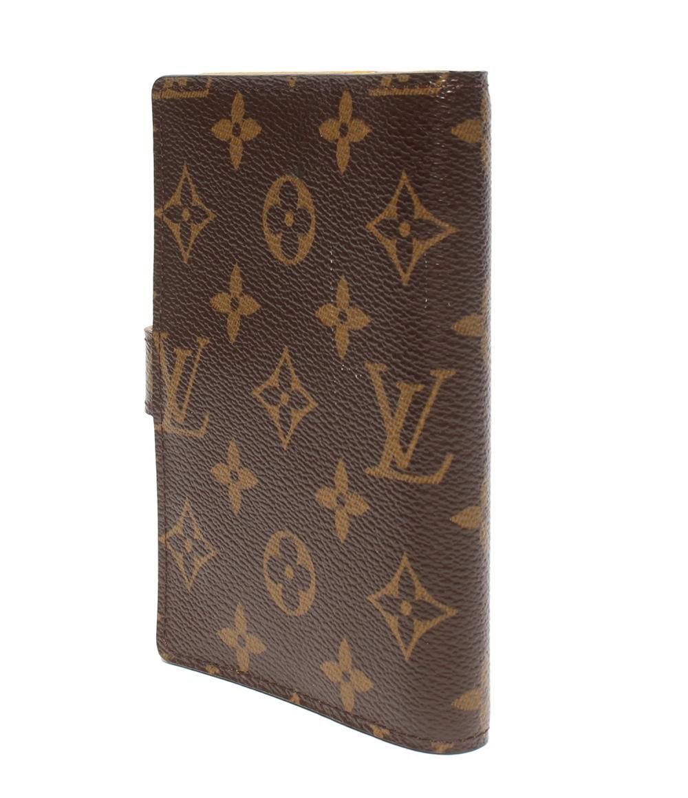 Louis Vuitton Notebook Cover Porter Agenda PM Monogram Groom — view 3