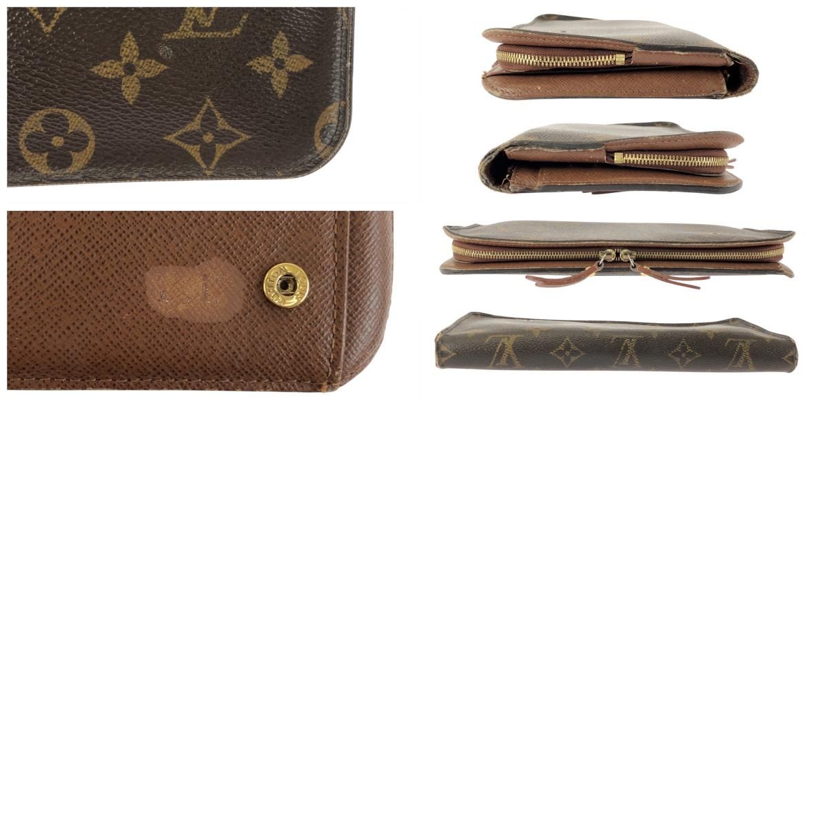 Louis Vuitton Monogram Insolite Brown Gold Wallet Organizer — view 9