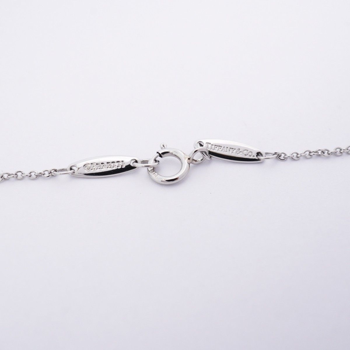 Tiffany & Co Necklace by the Yard Platinum Diamond — view 4