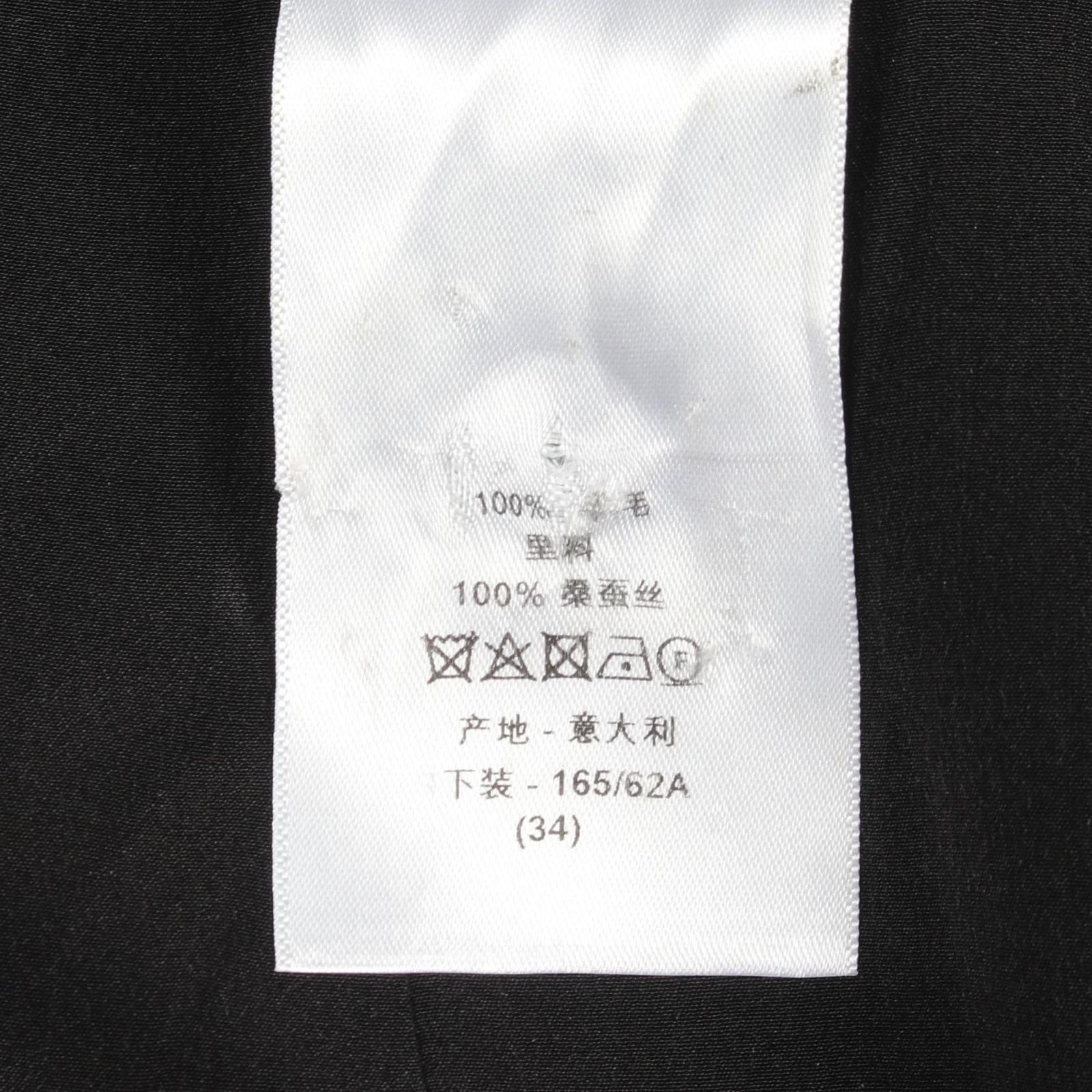 Dior Pants Chuck Pattern Wool — view 6