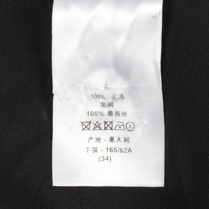 Dior Pants Chuck Pattern Wool — view 6