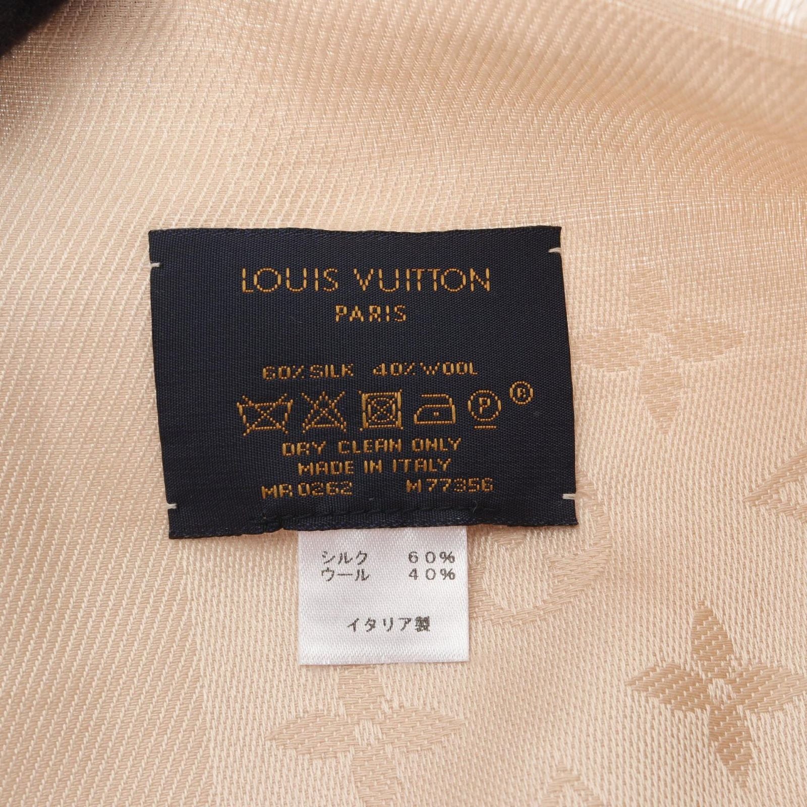 Louis Vuitton Shawl Monogram Ecru Silk Wool Scarf — view 2