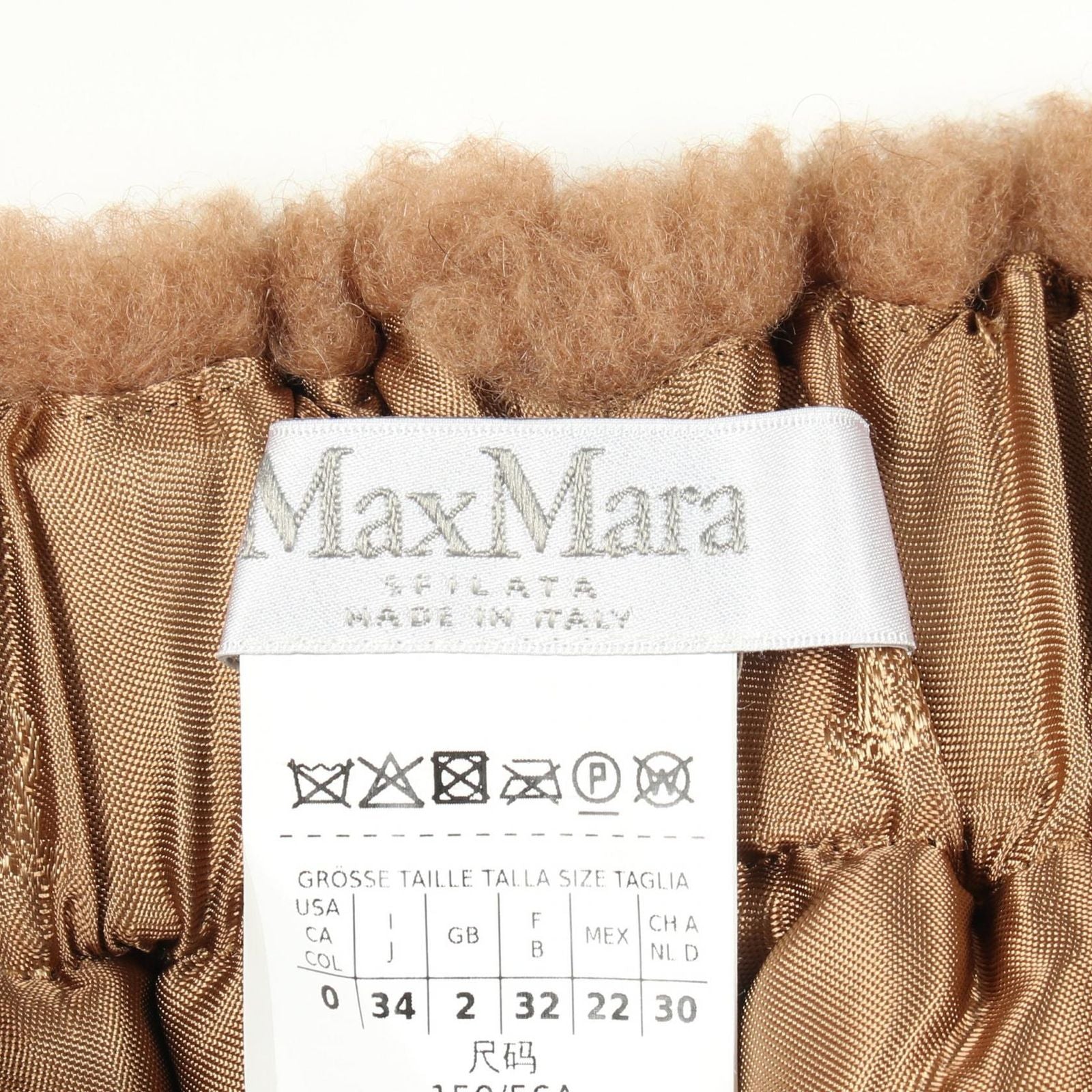 Max Mara Skirt Teddy Bear Brown Others Camel — view 3
