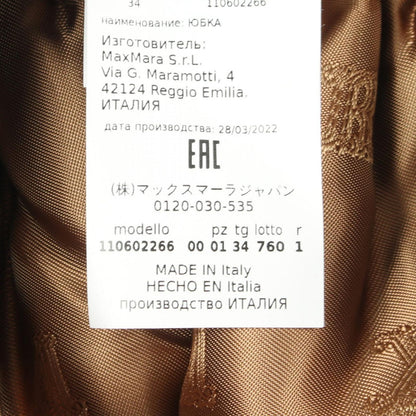 Max Mara Skirt Teddy Bear Brown Others Camel — view 5
