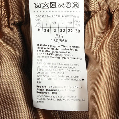 Max Mara Skirt Teddy Bear Brown Others Camel — view 4