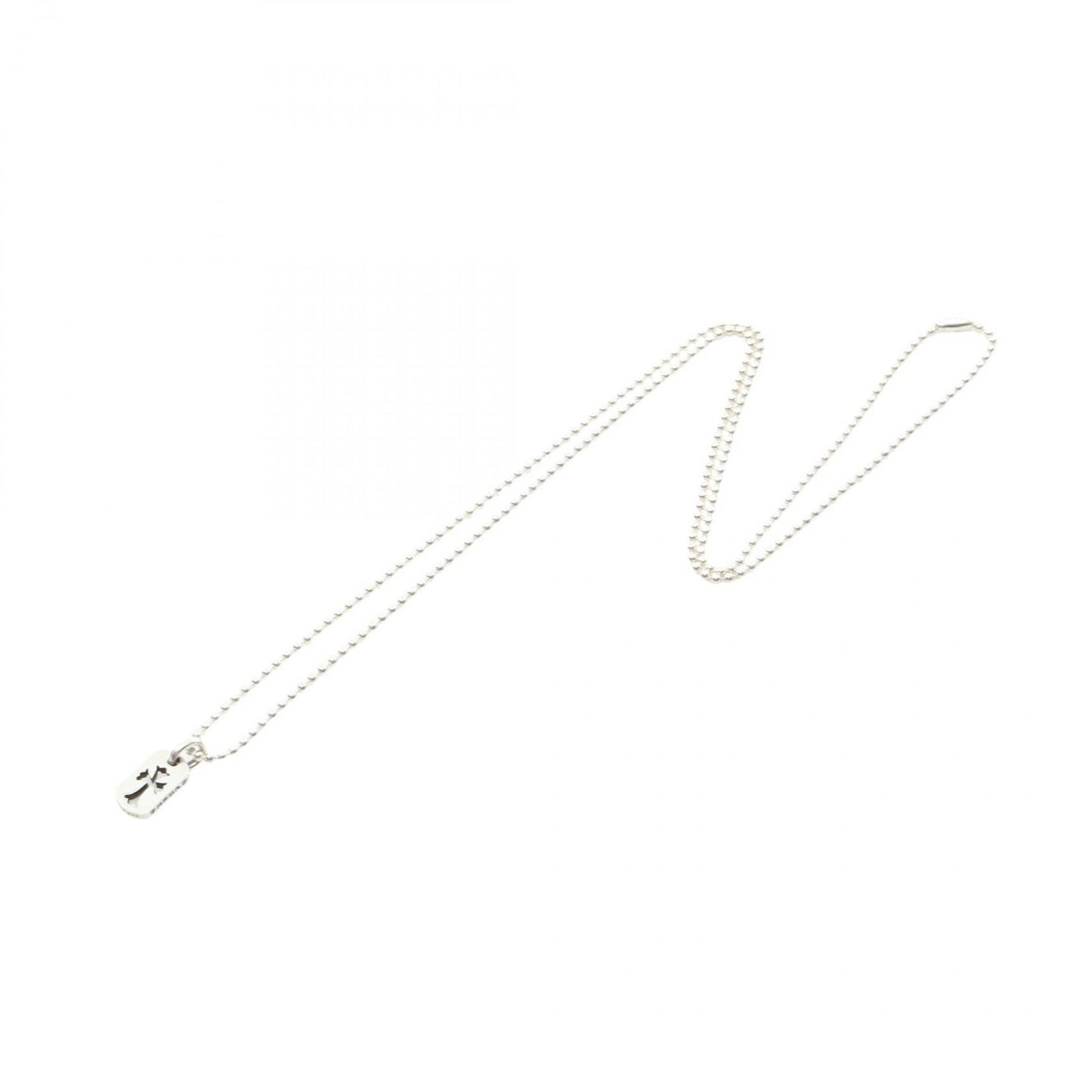 Chrome Hearts Necklace Tiny Cutout Cross Dog Tag Ball Chain 925 Sterling Silver — view 2