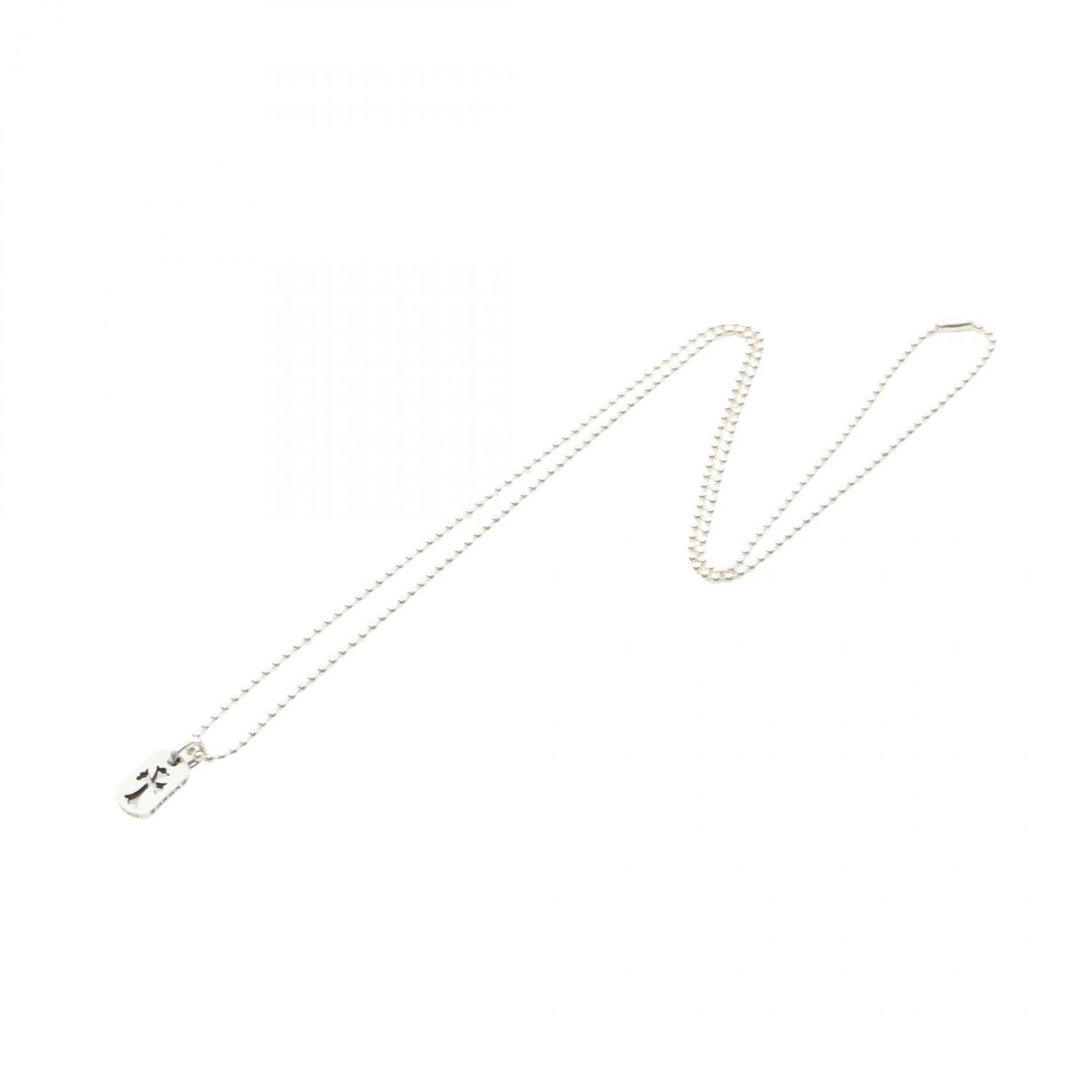 Chrome Hearts Necklace Tiny Cutout Cross Dog Tag Ball Chain 925 Sterling Silver — view 2
