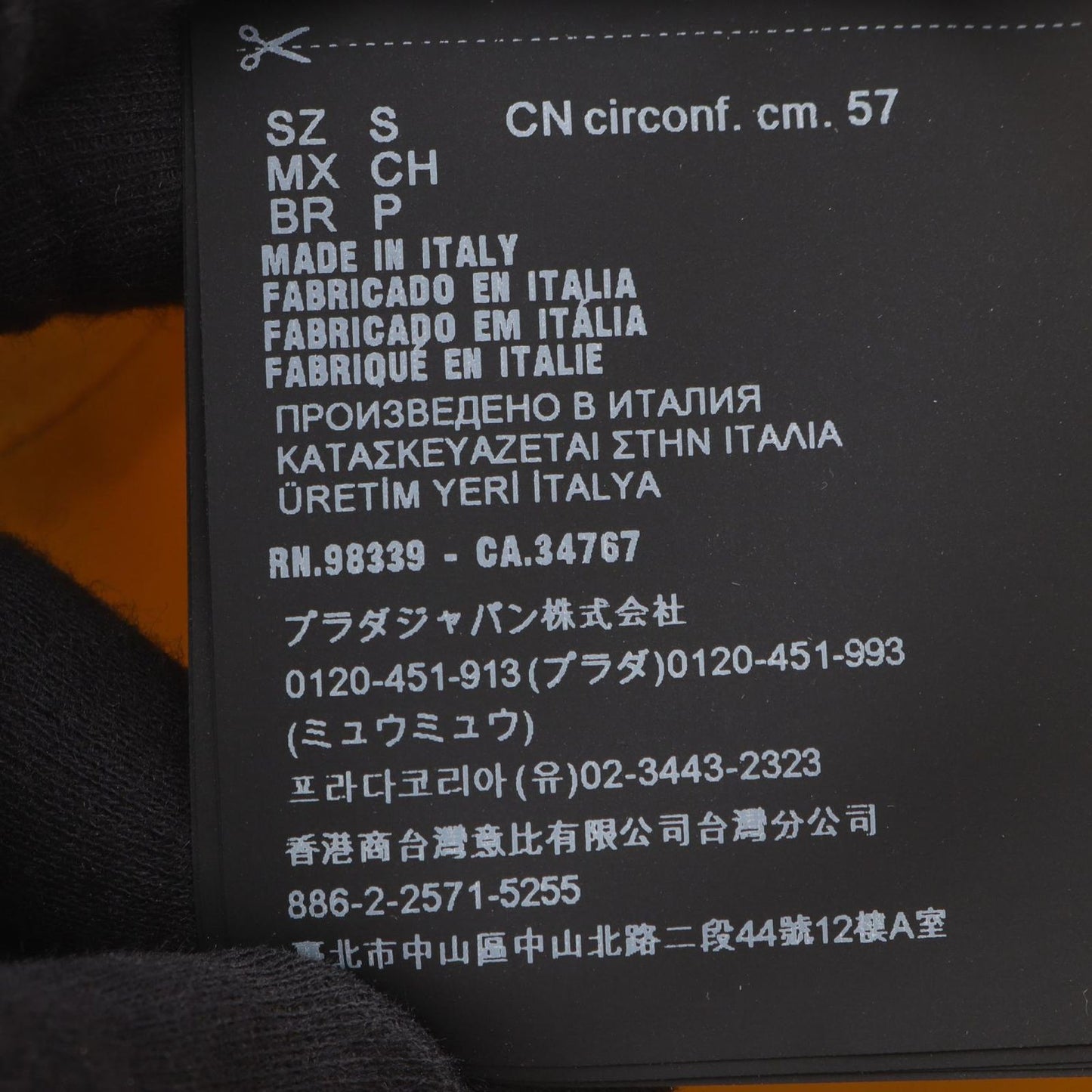 Prada Re-Nylon Striped Bucket Hat Yellow Nylon — view 5