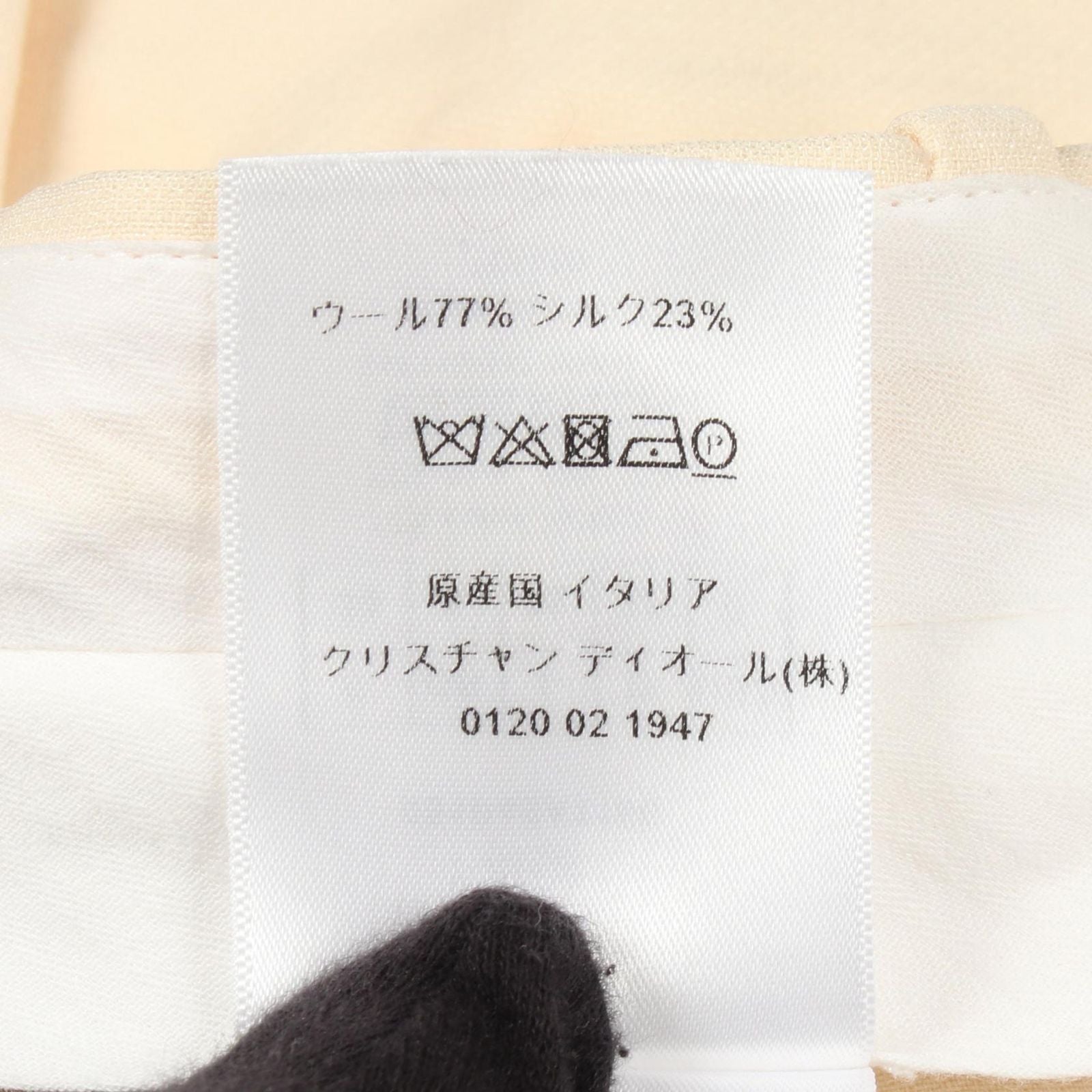 Dior Pants Shorts Wool Silk — view 4