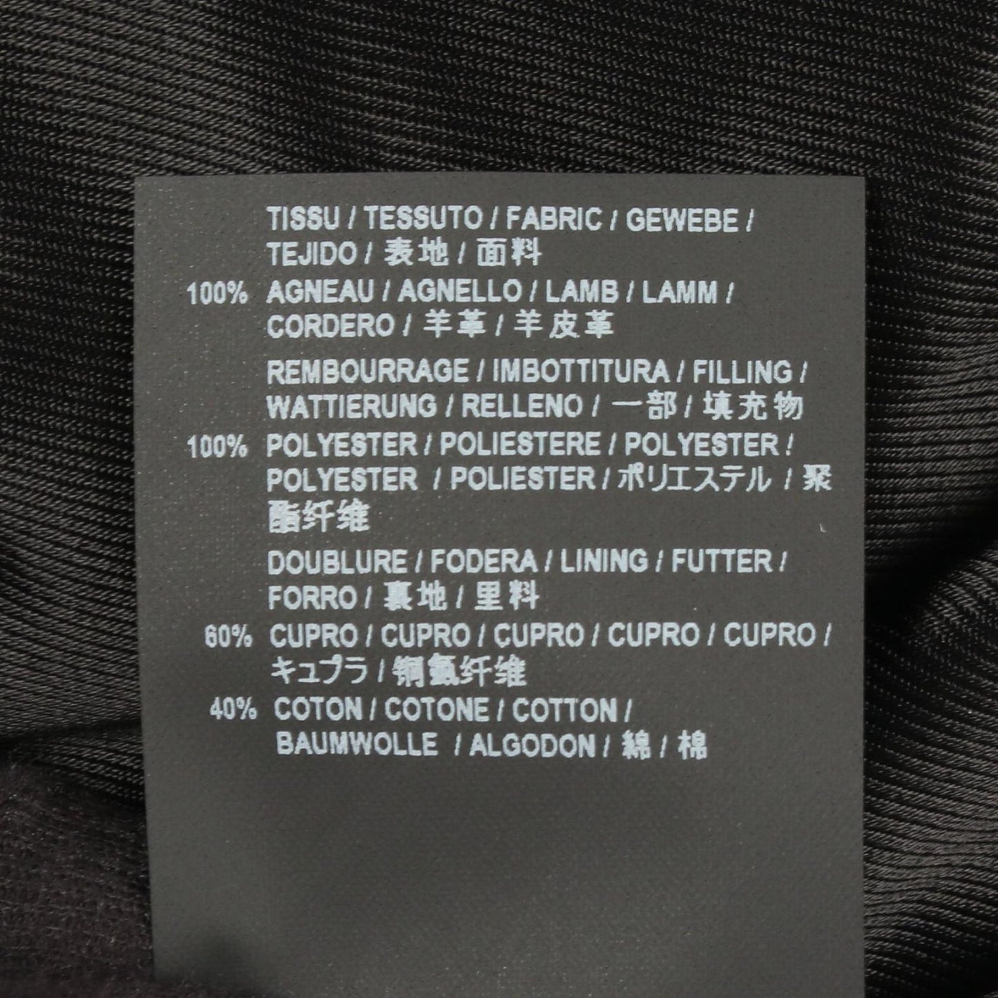 Saint Laurent Paris Rider's Jacket Double Leather — view 5