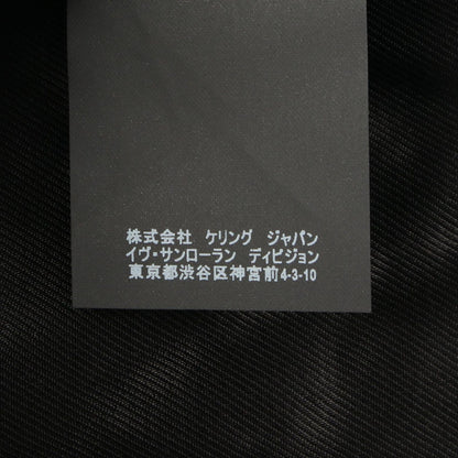 Saint Laurent Paris Rider's Jacket Double Leather — view 4