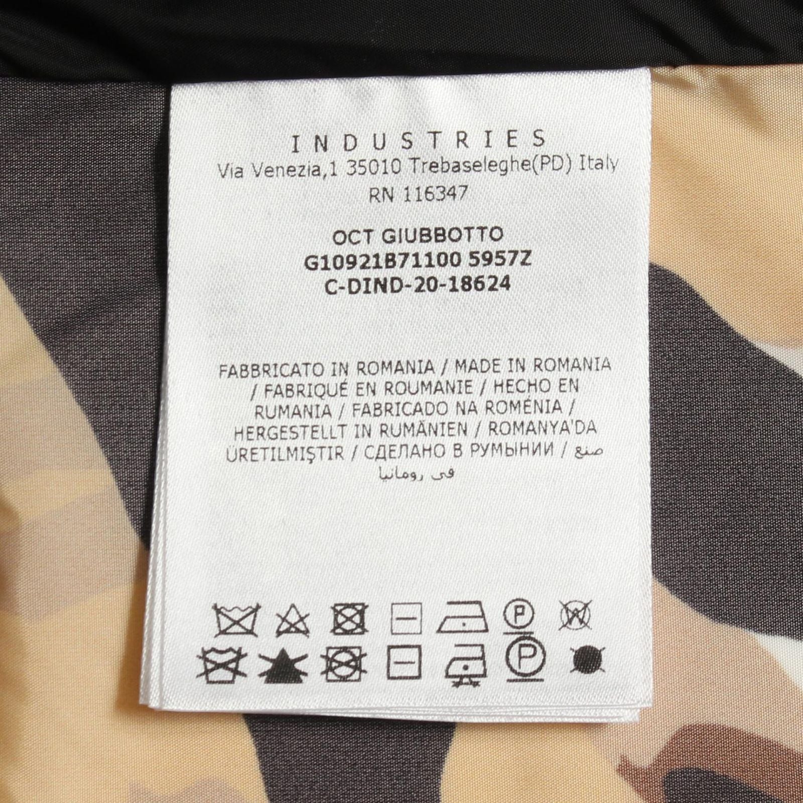 Moncler Nylon Jacket Genius 2 Oct Camouflage Hooded Oct — view 5