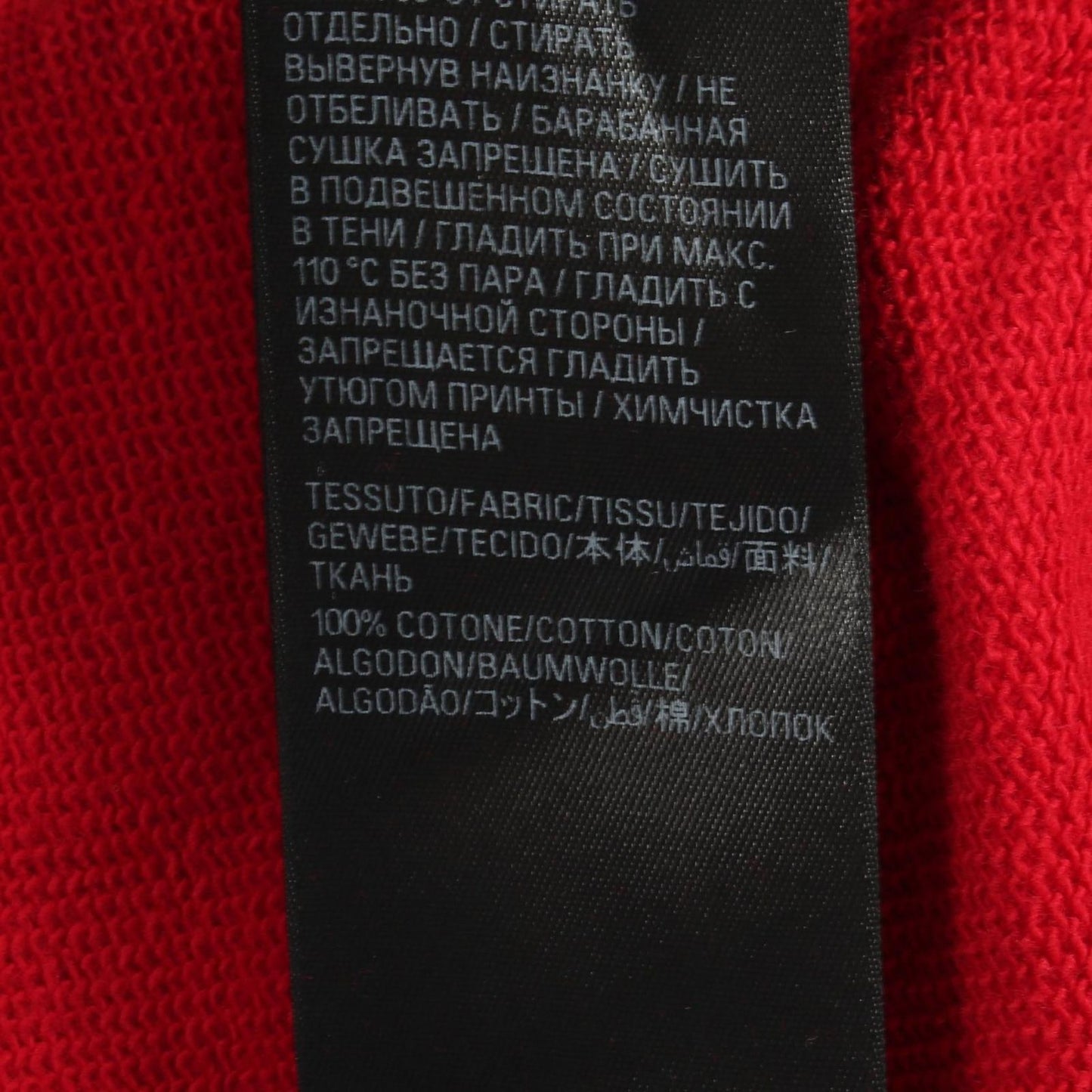 Balenciaga Hoodie Many Kisses Distressed Cotton Pullover — view 5