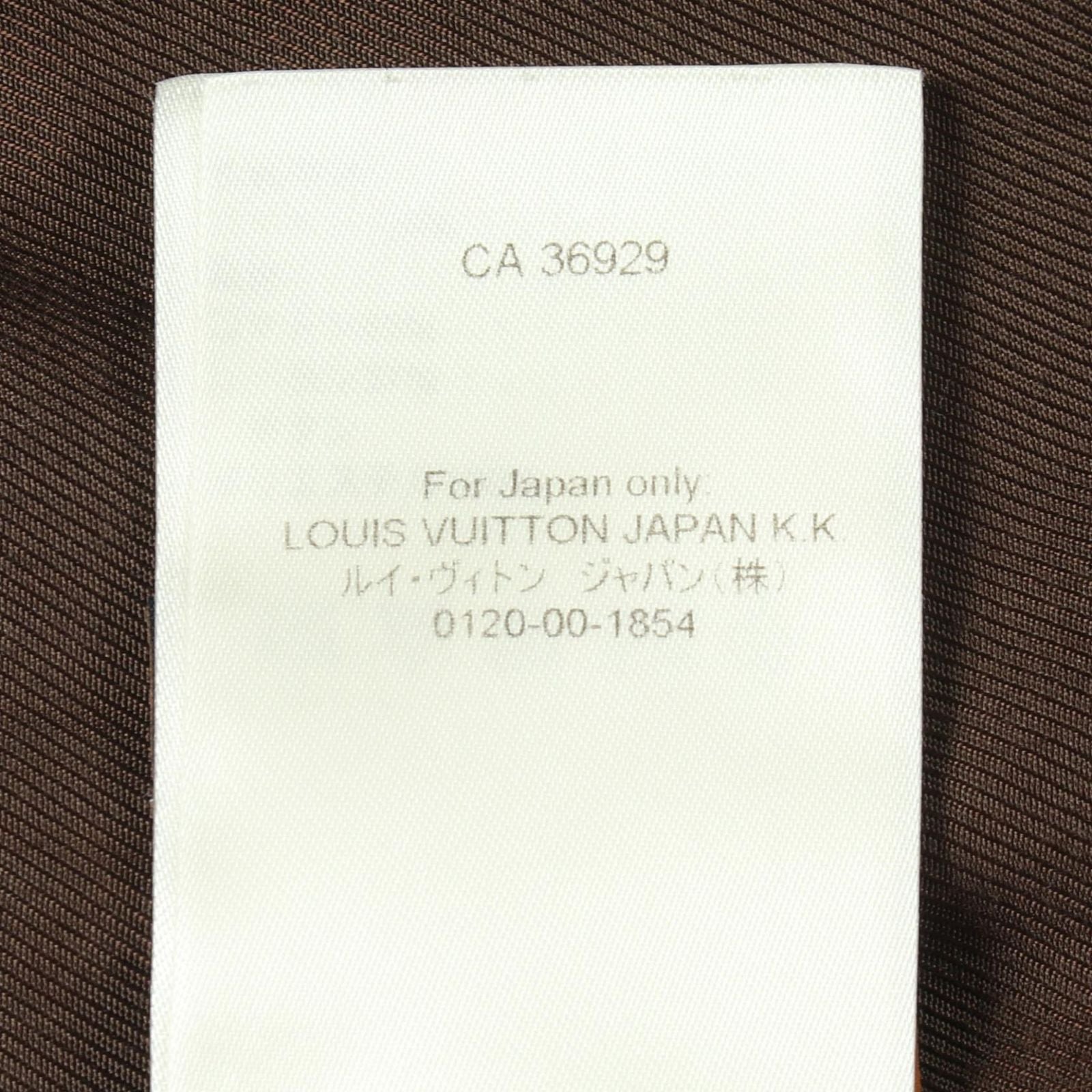 Louis Vuitton Monogram Embossed Overshirt Brown Jacket — view 4