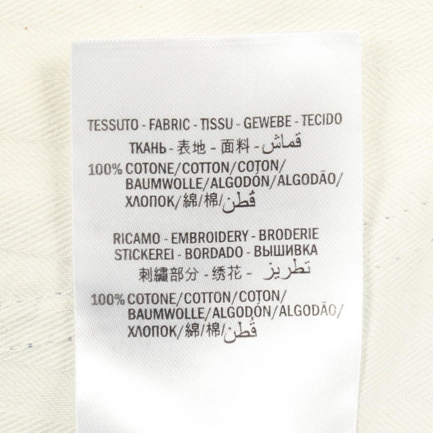 Gucci Denim Pants Logo Embroidery Wide Cotton — view 4