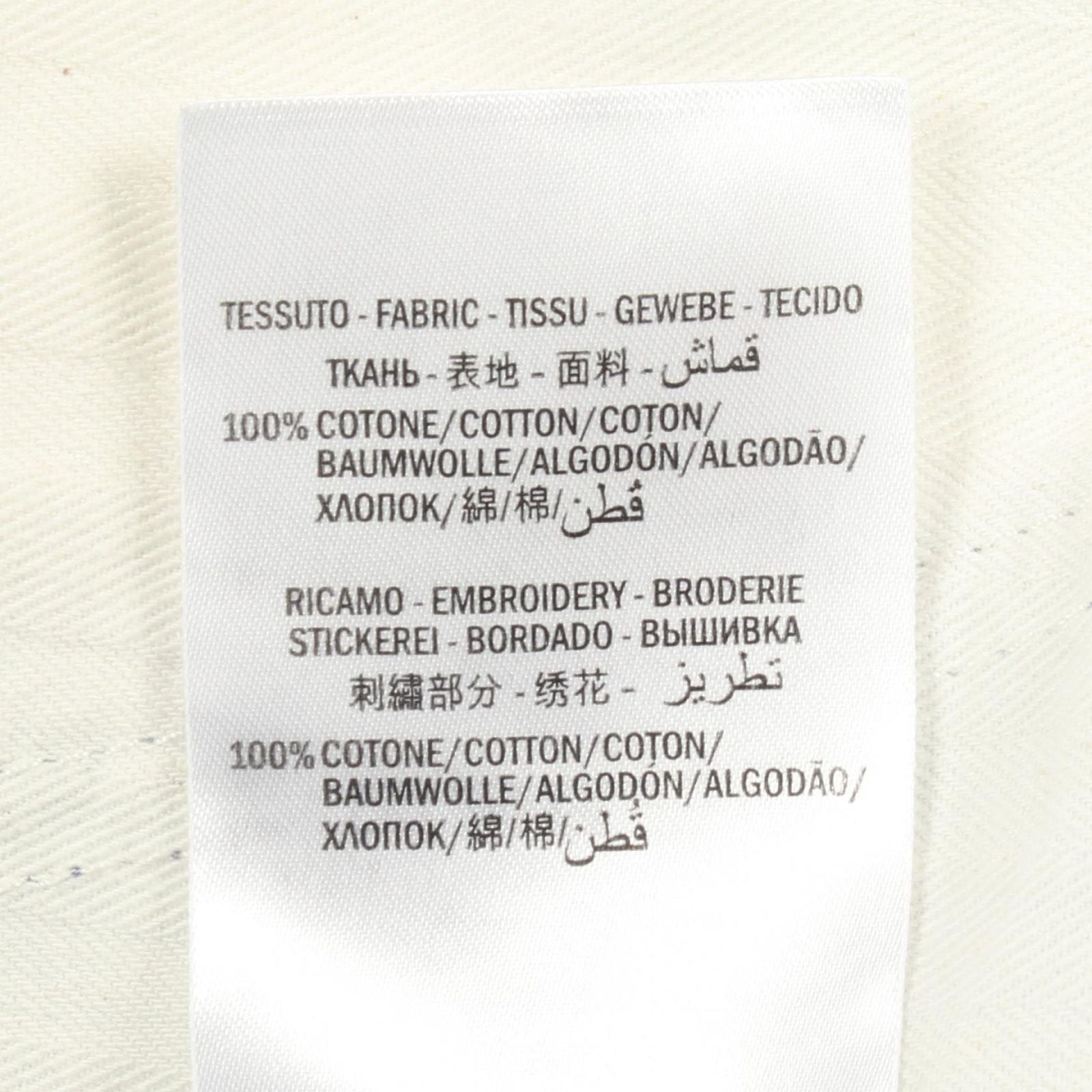 Gucci Denim Pants Logo Embroidery Wide Cotton — view 4