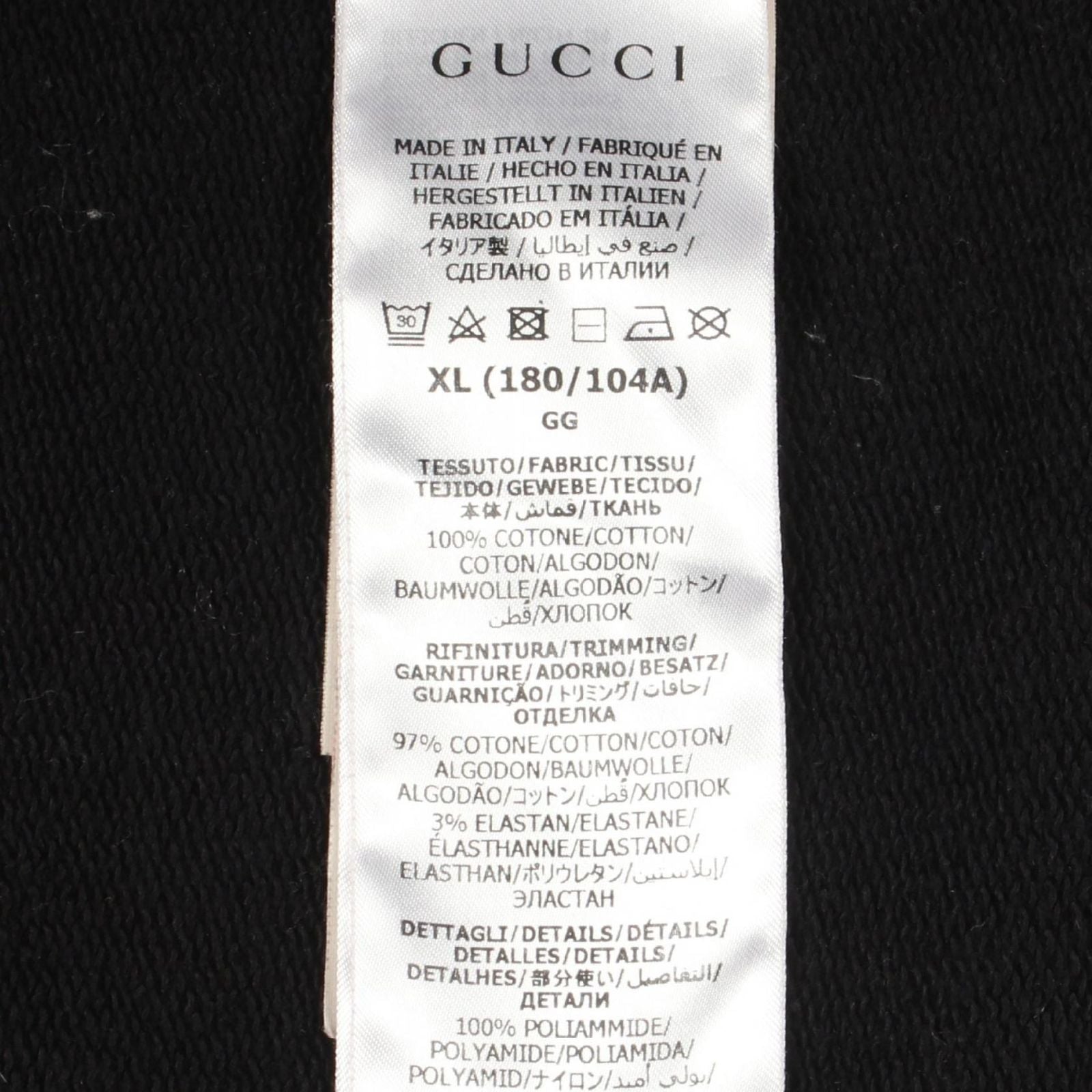 Gucci Hoodie Adidas Cotton — view 4