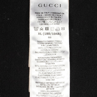 Gucci Hoodie Adidas Cotton — view 4