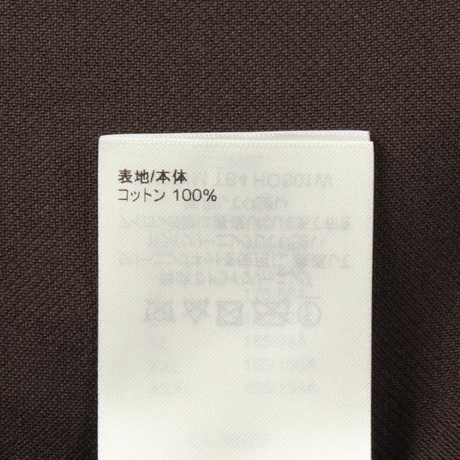 Louis Vuitton Double Face Overshirt Tb4 Others Jacket — view 4
