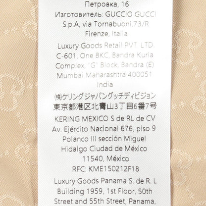 Gucci Trench Coat GG Pattern Wide Sleeve Long Nylon — view 4