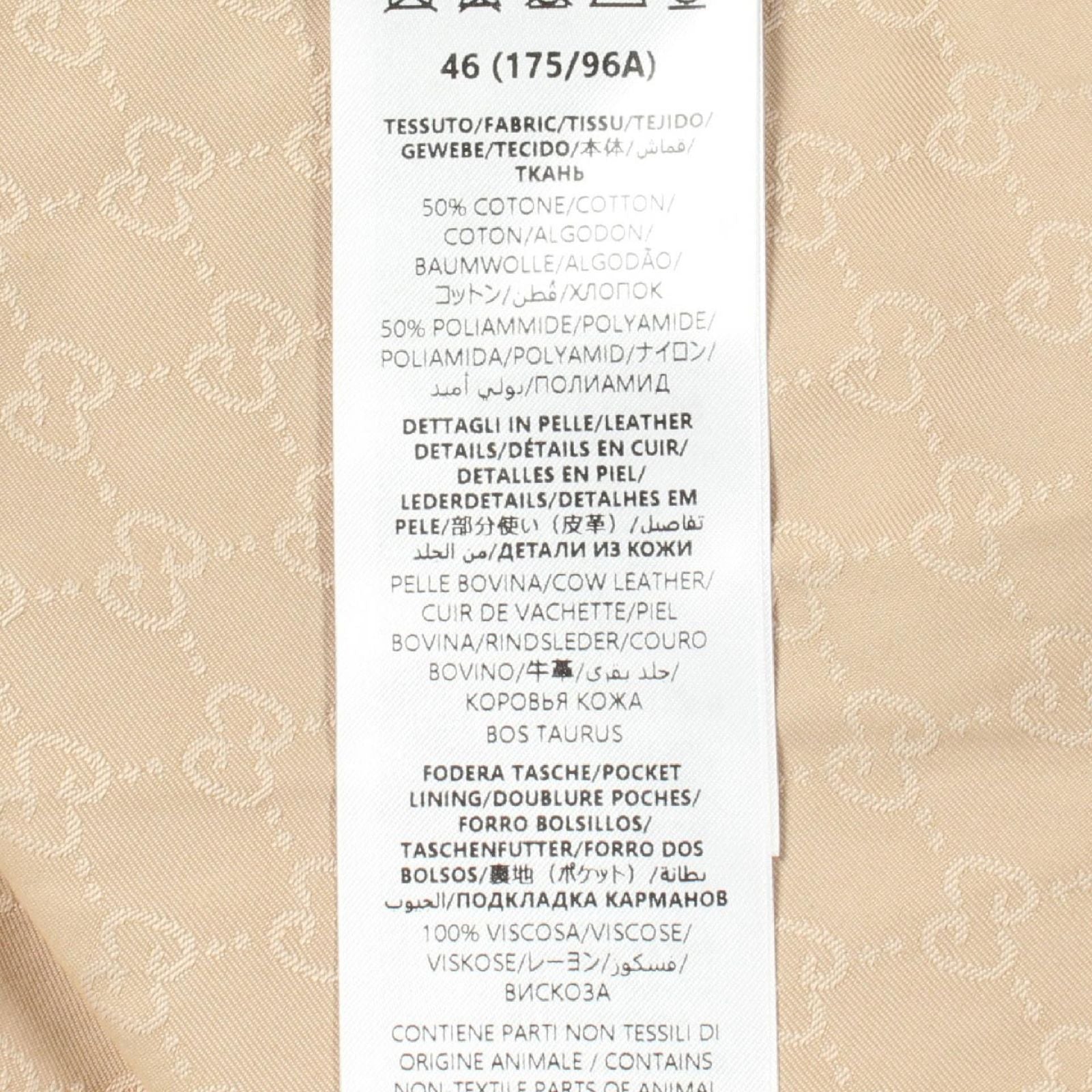 Gucci Trench Coat GG Pattern Wide Sleeve Long Nylon — view 5