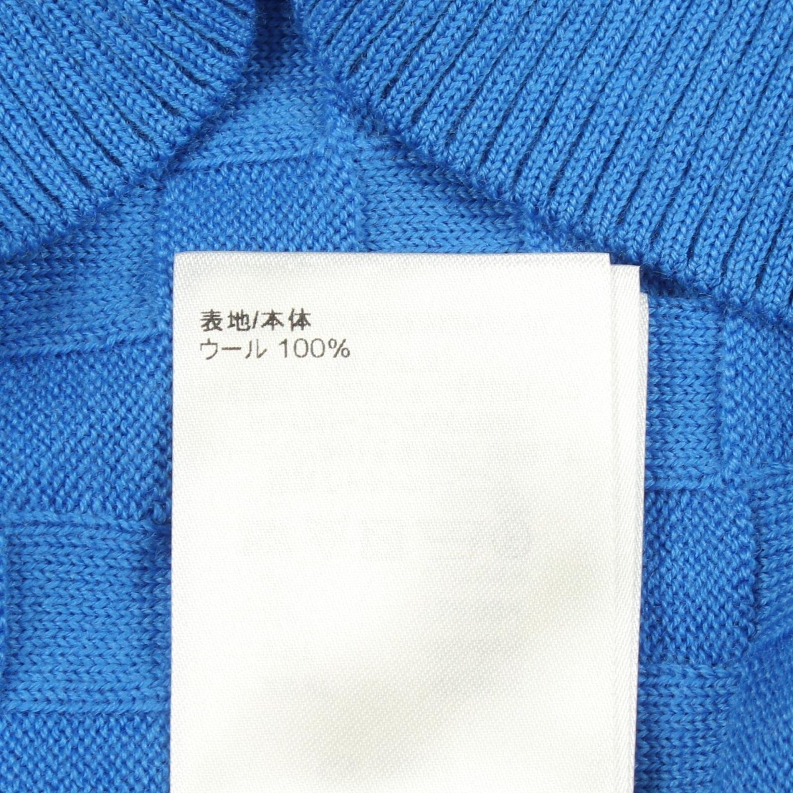 Louis Vuitton Knit Damier Crew Neck Vor Wool Sweater — view 4