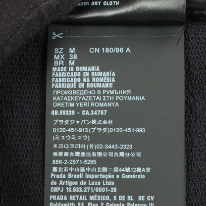 Prada Hoodie Re-Nylon Trim Cotton — view 5