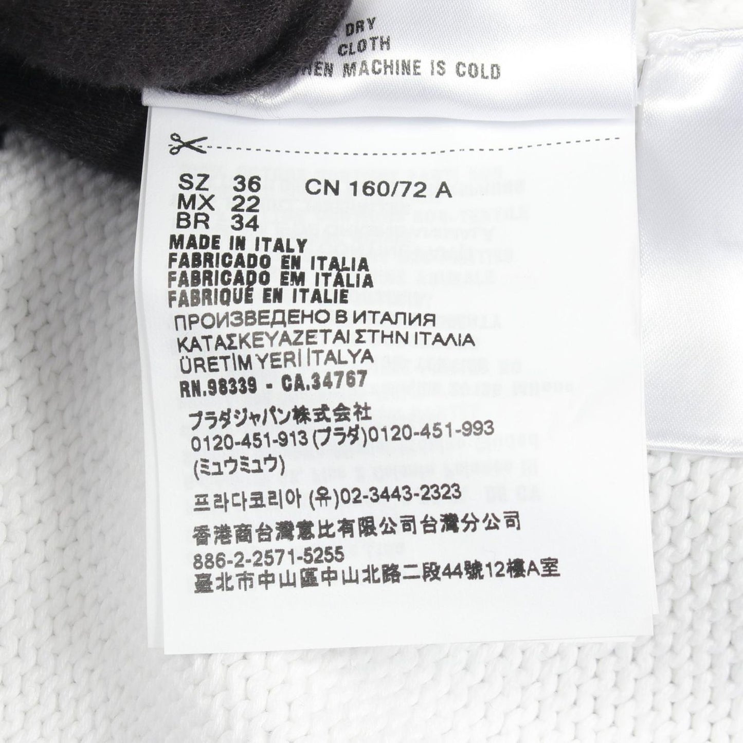 Prada Cardigan V-neck Cropped Cotton — view 5
