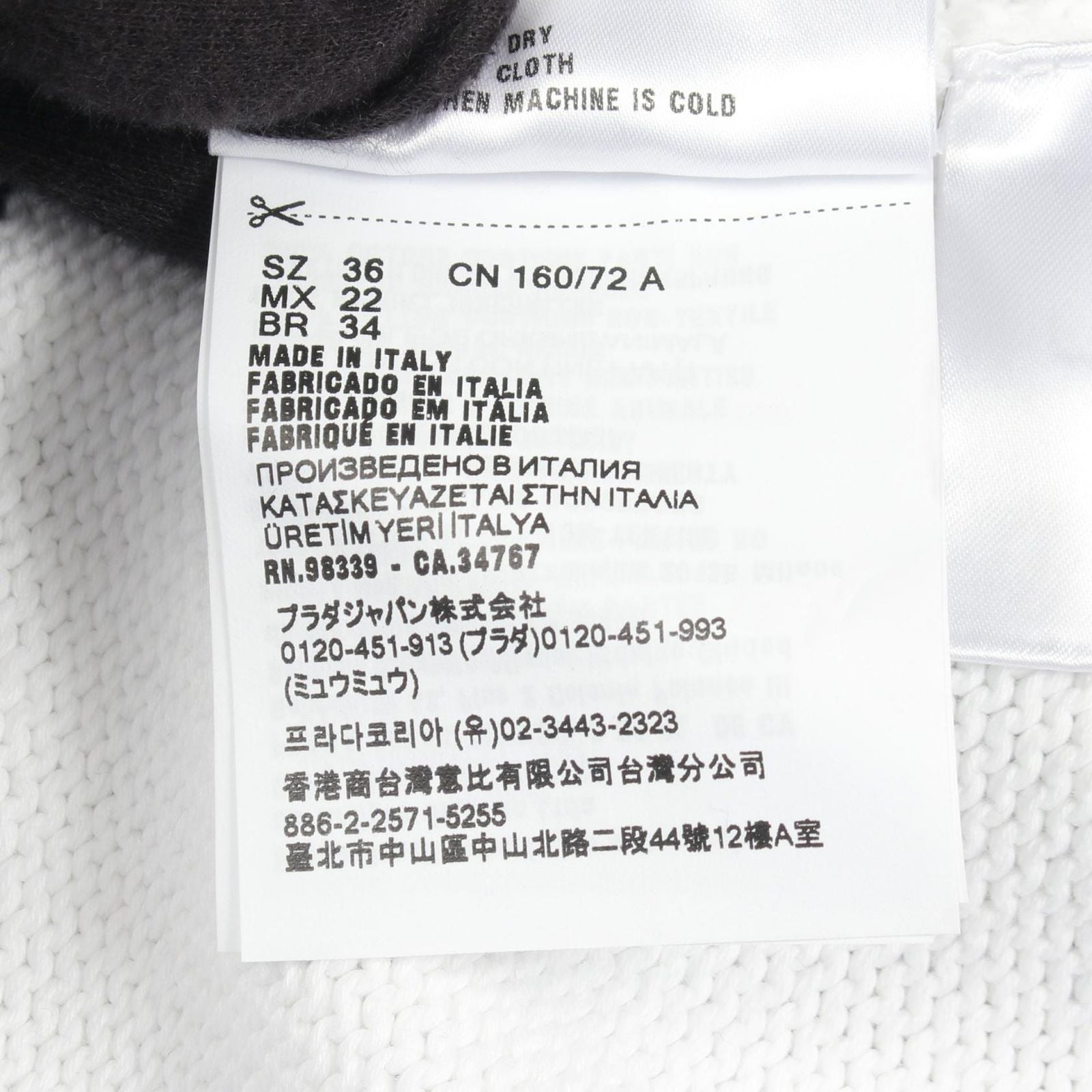 Prada Cardigan V-neck Cropped Cotton — view 5