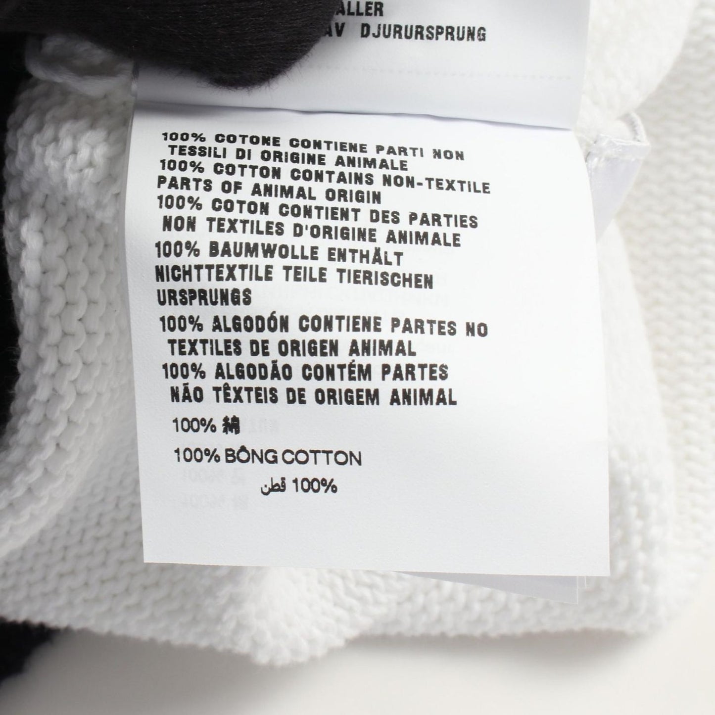 Prada Cardigan V-neck Cropped Cotton — view 4