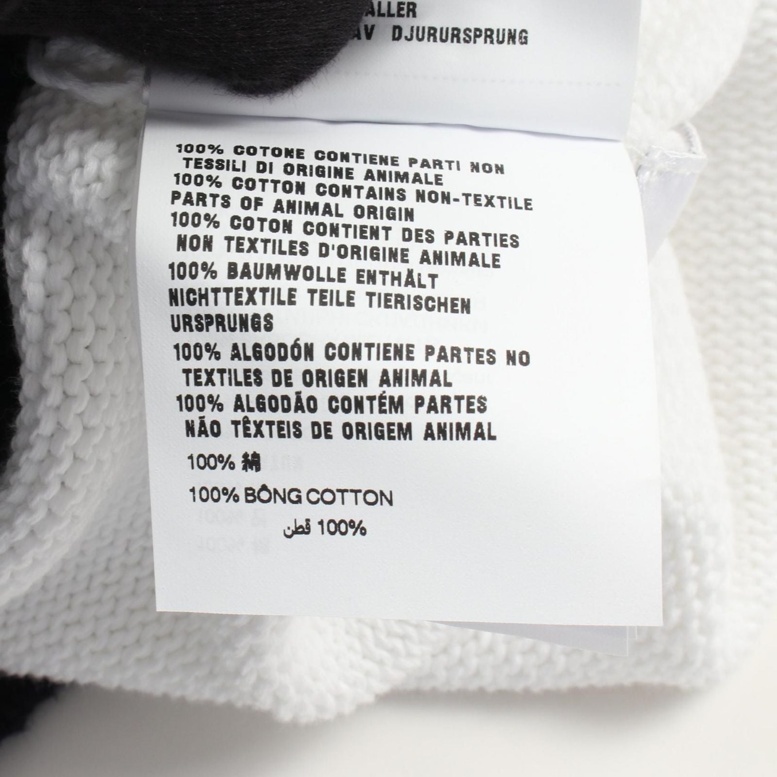 Prada Cardigan V-neck Cropped Cotton — view 4