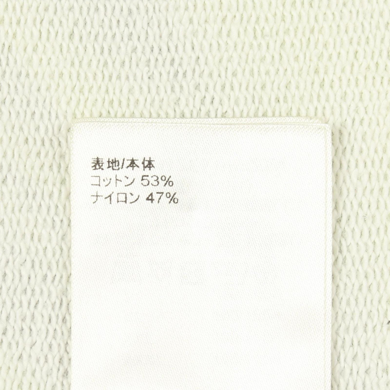 Louis Vuitton Hoodie Monogram Signature Ze5 Cotton Pullover — view 4