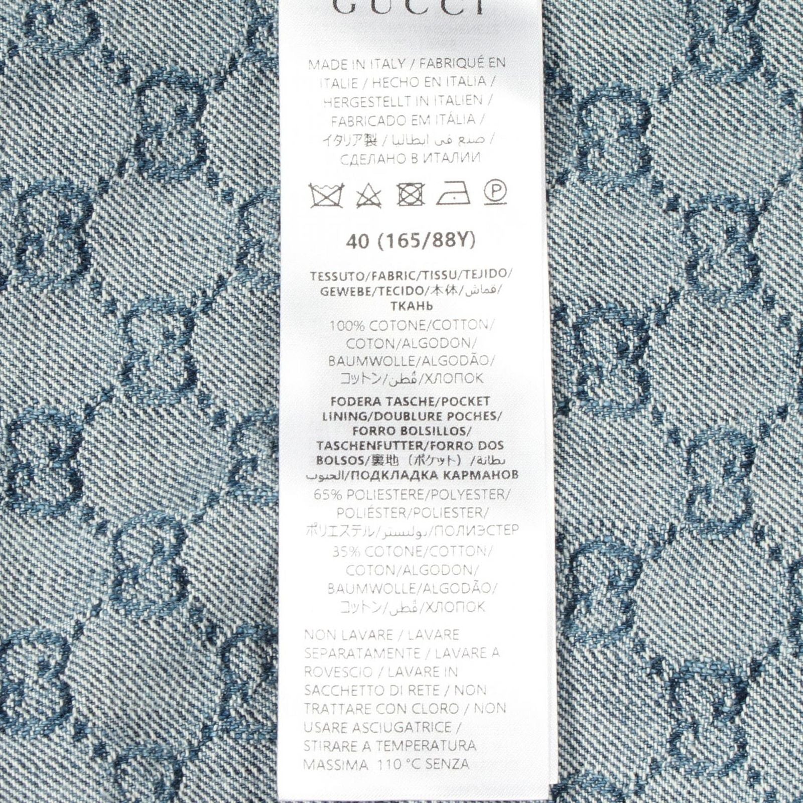 Gucci GG Jacquard Open Collar Short Sleeve Cotton Denim Shirt — view 5