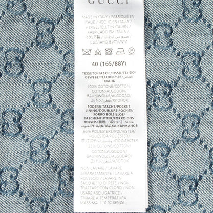 Gucci GG Jacquard Open Collar Short Sleeve Cotton Denim Shirt — view 5